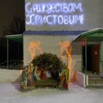 кирсановский храм косьмы и дамиана ассийских. Смотреть фото кирсановский храм косьмы и дамиана ассийских. Смотреть картинку кирсановский храм косьмы и дамиана ассийских. Картинка про кирсановский храм косьмы и дамиана ассийских. Фото кирсановский храм косьмы и дамиана ассийских